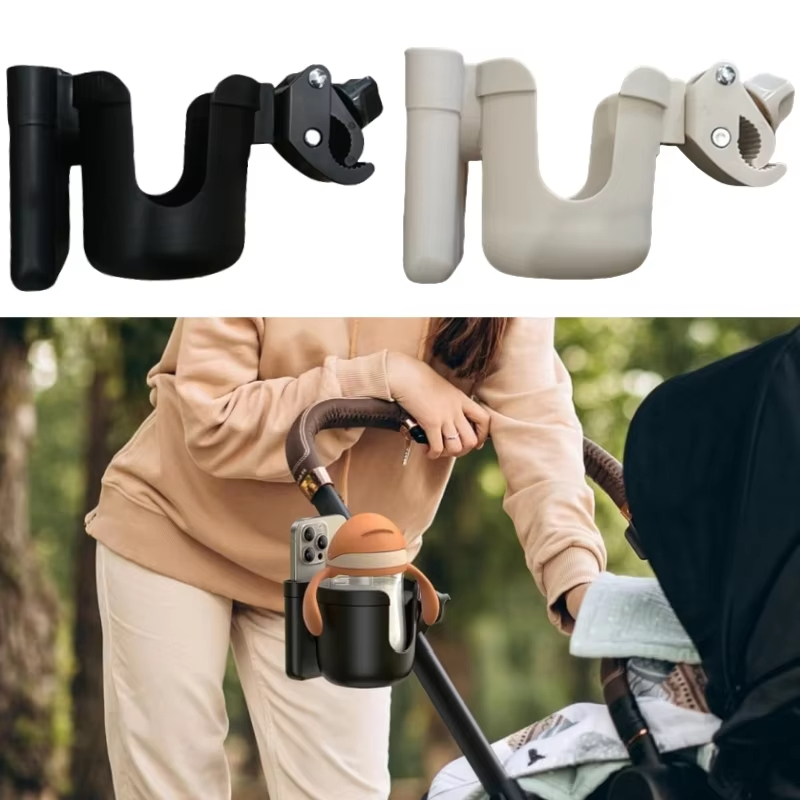 Phone Accessories Baby - 유모차 컵홀더, 아기 유모차 물컵 홀더,