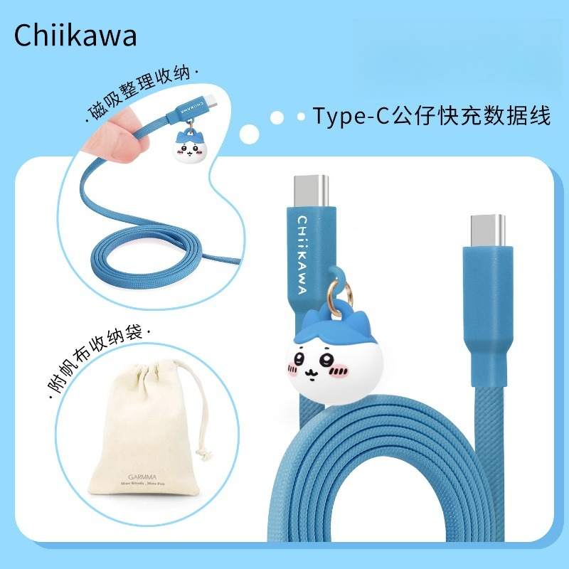 애니메이션 ‘치이카와 우사기’ 디자인의 데이터 충전 케 - Cable Organizer Magnetic 리뷰 및 가격