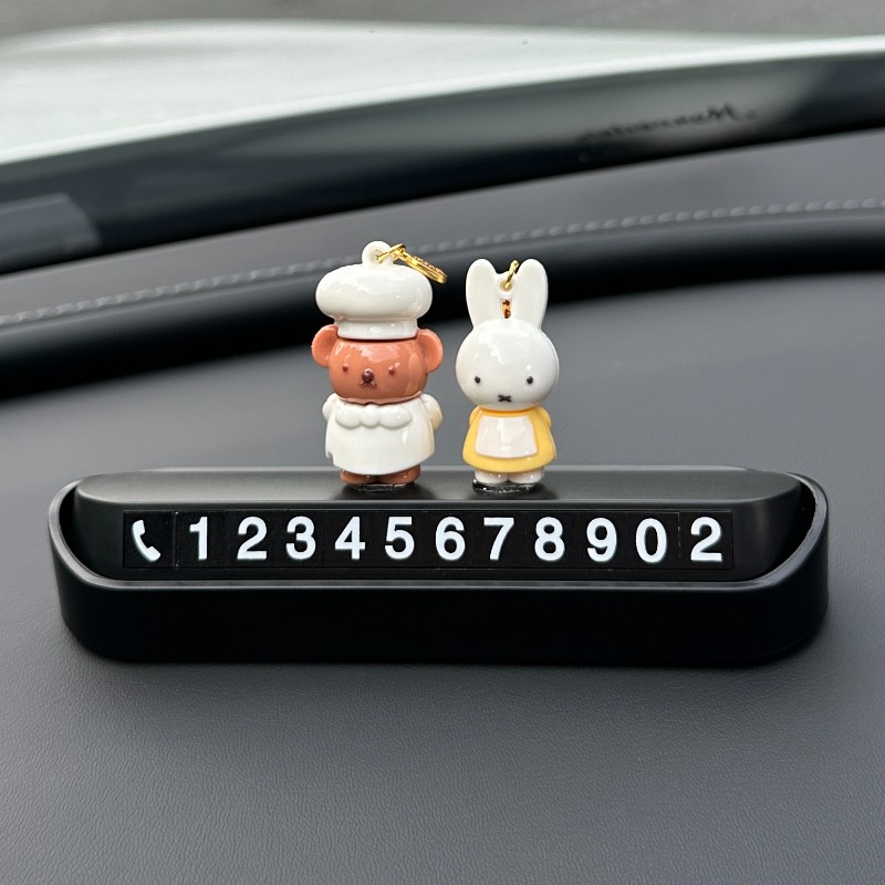 애니메이션 미피 보리스 자동차 임시 주차 표지판 전화번 - Phone Accessories For Your Car 리뷰 및 가격