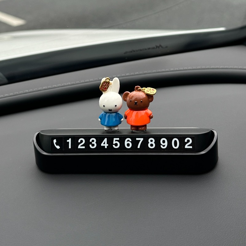 애니메이션 미피 보리스 자동차 임시 주차 표지판 전화번 - Phone Accessories For Your Car 리뷰 및 가격