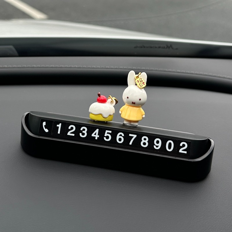 애니메이션 미피 보리스 자동차 임시 주차 표지판 전화번 - Phone Accessories For Your Car 리뷰 및 가격