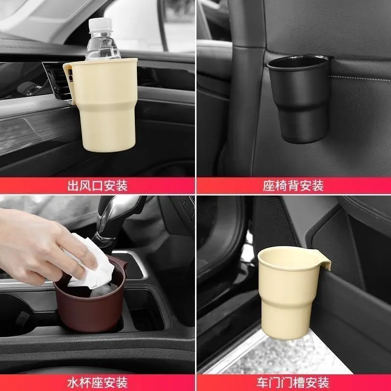 자동차 물 컵 홀더 휴대 전화 음료 홀더 쓰레기통 다기 - Phone Accessories For Your Car 리뷰 및 가격