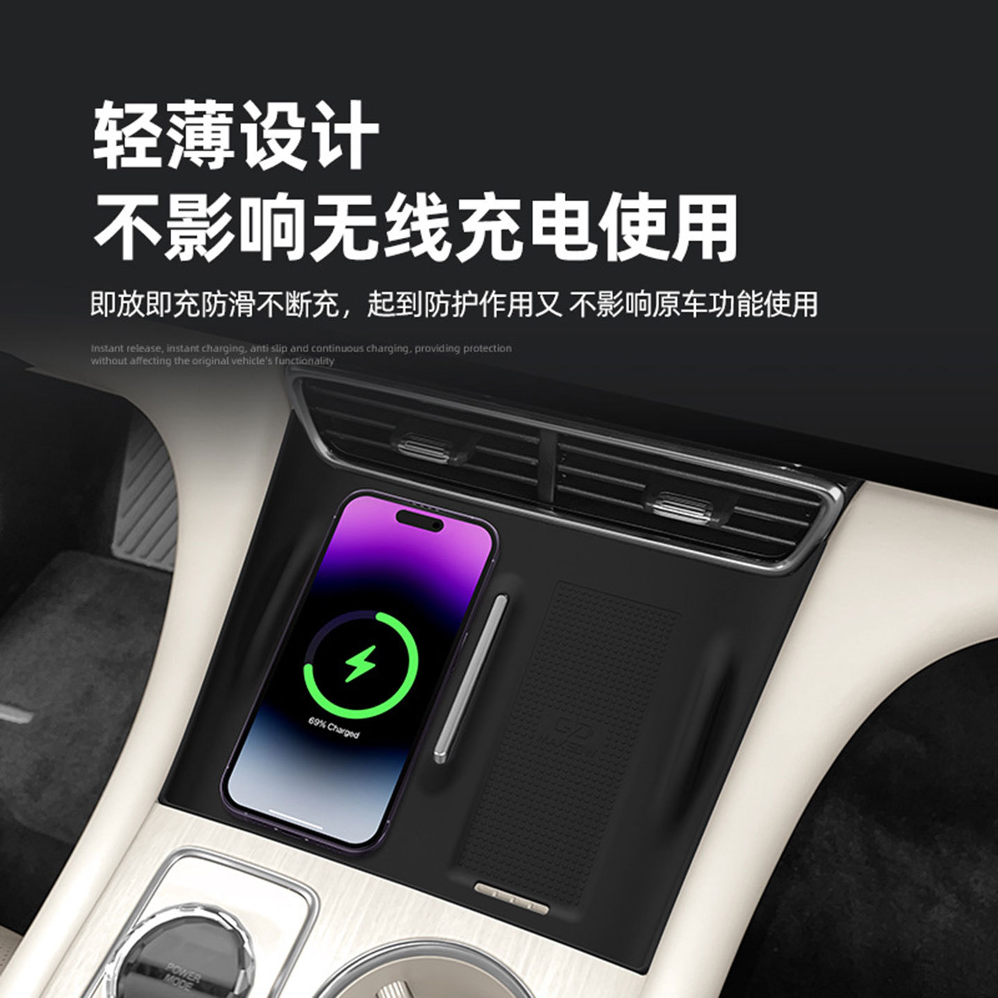 Chery fulwin T11 실리콘 무선 충전 패드, - Phone Accessories For Your Car 리뷰 및 가격