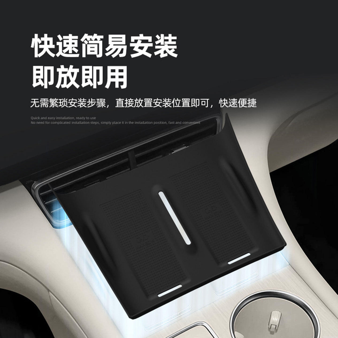 Chery fulwin T11 실리콘 무선 충전 패드, - Phone Accessories For Your Car 리뷰 및 가격