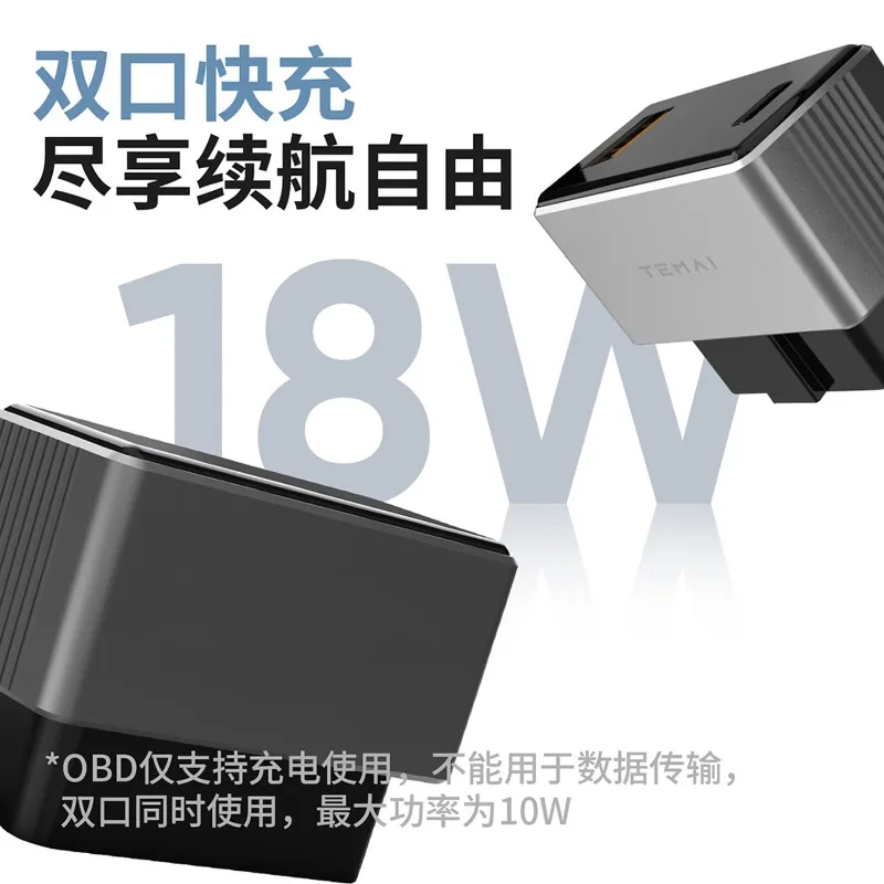 테슬라 모델 3/Y/YL용 테마이 차량 OBD 포트 충 - Phone Accessories For Your Car 리뷰 및 가격
